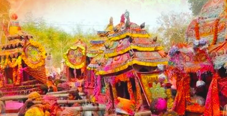 Dola Purnima