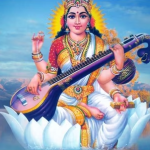 Saraswati Puja