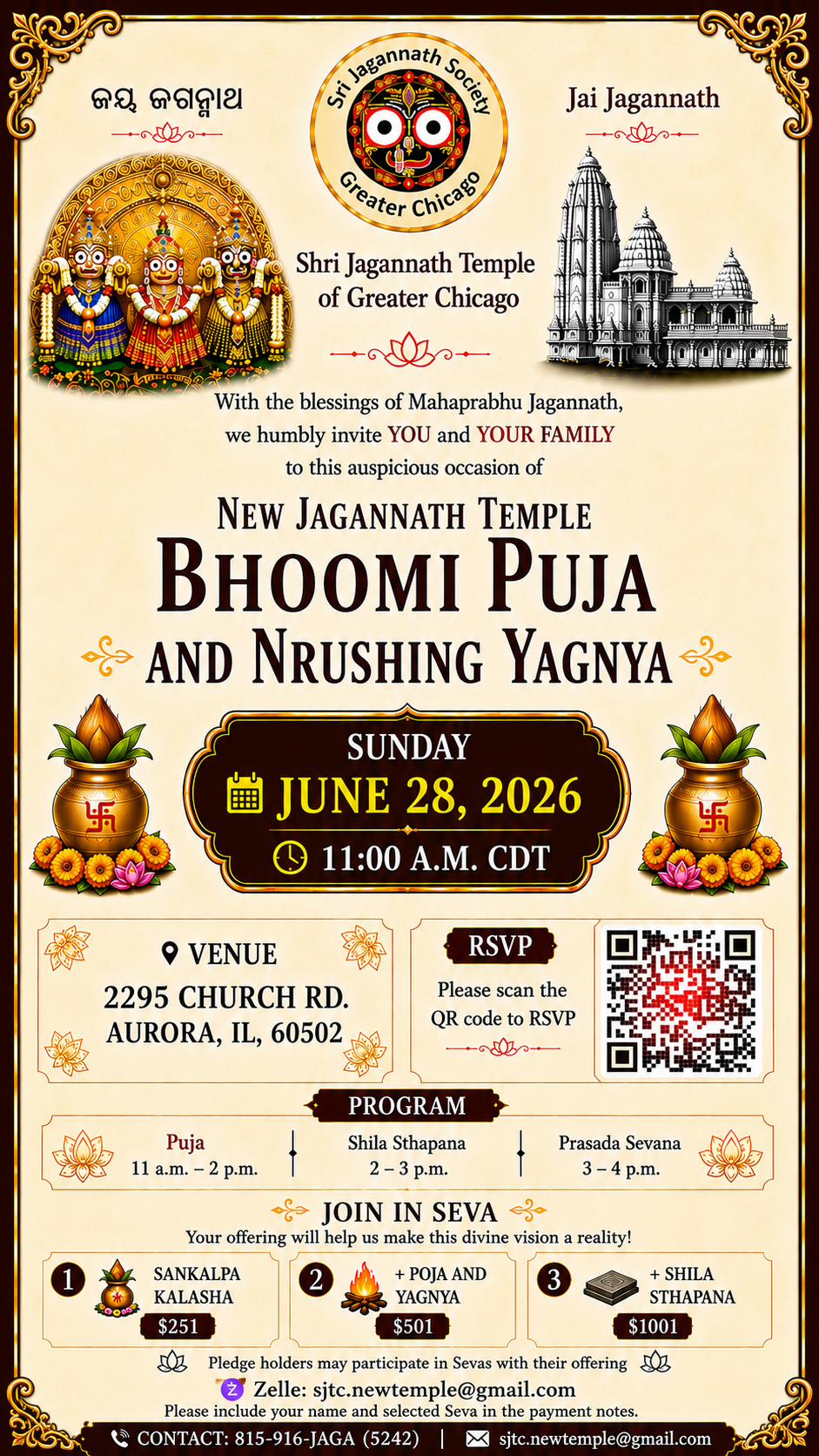 Bhoomi Puja — New Jagannath Temple of Greater Chicago
